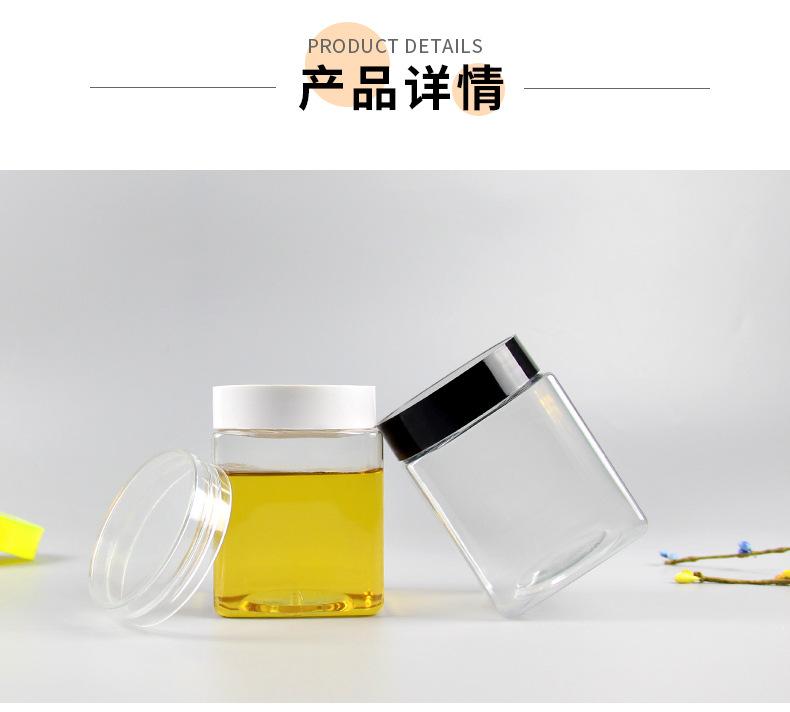 S65-90F水晶圆盖_05