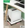 Soporte de Doble Capa Debajo del Escritorio con Ruedas Universales y Frenos, Estante Refrigerador para Caja de Impresora de Oficina, Base Móvil para Unidad Principal