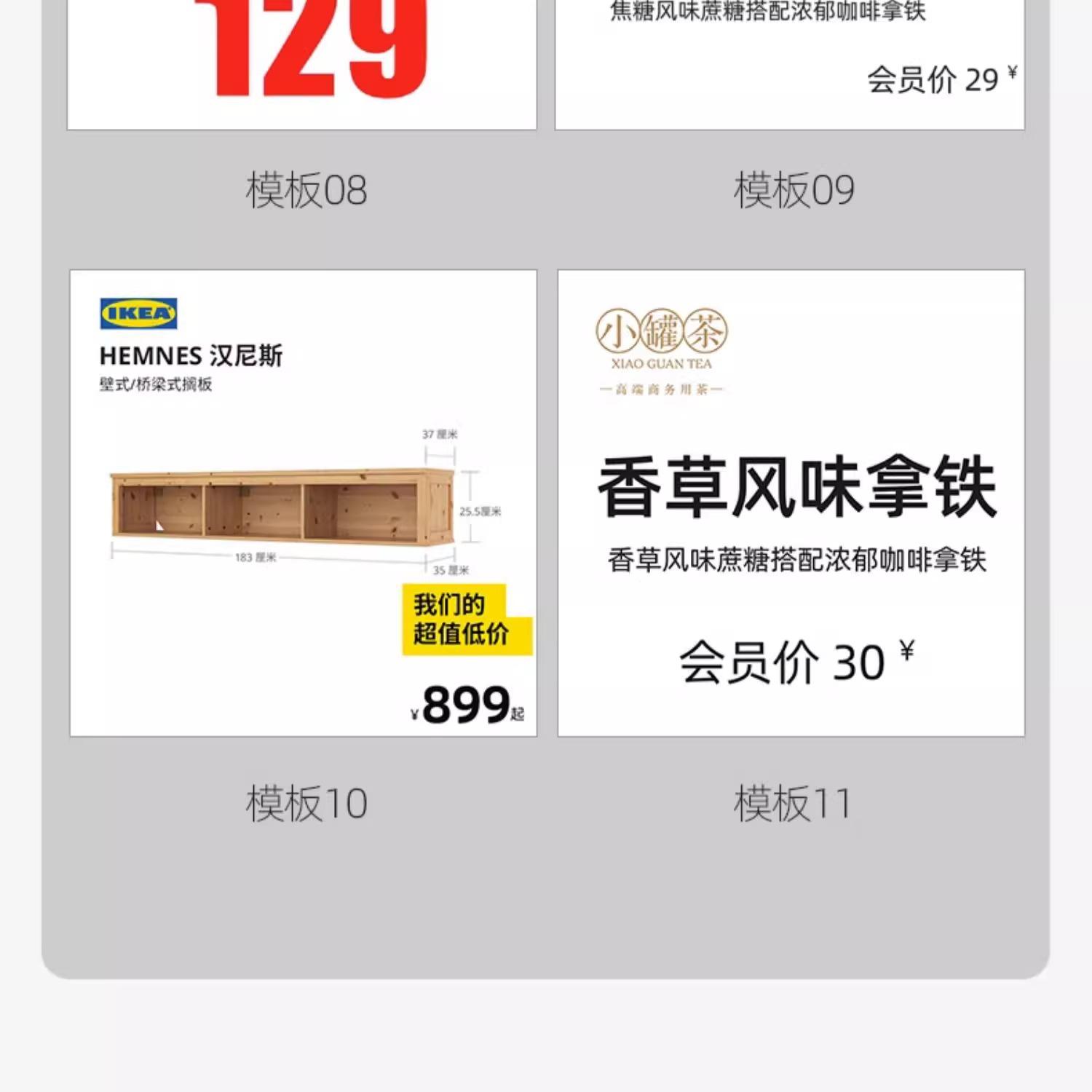 详情图片_19.jpg