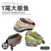 Venta al por mayor de fábrica Señuelo de pesca artificial Cebo blando luminoso 5.5cm Cebo blando con olor a pescado Cebo falso con cola en T Pez pequeño 6 colores