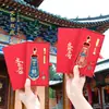 Amuleto de la Fortuna Manjushri Bolsa Perfumada para Exámenes de Admisión a Secundaria y Universidad, Caja de Regalo de Alta Gama, Regalo de Temporada de Graduación, Colgante para Llavero