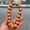 Pulseras de Corazón Cepilladas Hechas a Mano de Color Original Premium con Cabeza de Mono, Pulseras de Moda para Hombres y Mujeres