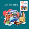 Adesivos de Geladeira de Madeira de Guangzhou Cidade Turística Popular Cartão de Alfinete Souvenirs Guochao Wenchuang Adesivos de Geladeira Turísticos Atacado