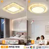 Luz principal da sala de estar com um toque de luxo leve, luminária de teto LED simples e moderna para o hall, luminárias para toda a casa de Guangdong Zhongshan
