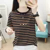 Camiseta de Manga Corta Rayada para Mujer de Mamá, Nuevo Estilo Coreano Verano 2026 Ajustada de Cuello Redondo Top de Moda