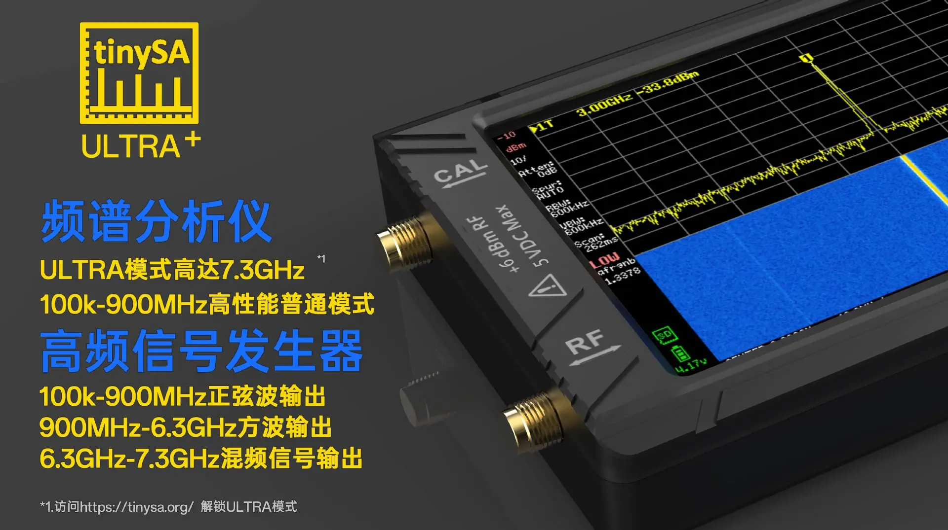 tinysa407-1(中).jpg