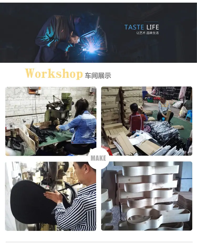 店总公司文化3