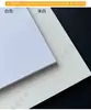 Papel de Hoja de Oro de 250G300G, Papel Cartulina Arena Plateada, Papel con Puntos Dorados, Papel con Puntos Plateados, Papel Especial para Arte A4, Papel para Portada A3, Papel Cartulina A5