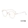 Elegante Retro Luz de Luxo Estiloso Multilado Redondo Liga Armação de Óculos Textura Tridimensional Artesanato Pode Ser Montado com Lentes Danyang Atacado