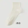 Calcetines con Borde Enrollado para Mujer, Calcetines Cortos Finos de Verano, Malla Transpirable Blancos Antibacterianos Antiolor Sin Costuras a Media Pantorrilla para Mujer en Verano