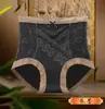 Calcinha Wen Nu 302 de Cintura Alta com Renda e Modal Costurados, Moda de Alto Padrão que Exala o Senso de uma Dama Nobre, Calcinha Sexy que Cria uma Sensação Luxuosa