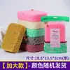 Esponja de Baño de Algas de Alta Espuma, Cepillo para Ducha de Baño, Cepillo de Baño Espumoso y Exfoliante, Al por Mayor