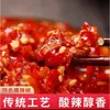 Pasta de Pimenta com Gengibre e Alho 1,5kg Garrafa Grande Especialidade de Guizhou Gengibre e Alho Pimenta Picada Molho de Pimenta Ácida Molho de Pimenta Picante Caseiro