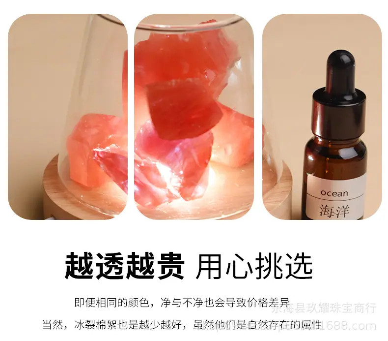 玖耀-拷贝_03