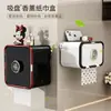Caja de Pañuelos con Ventosa, Portarrollos de Papel Higiénico para Baño sin Taladro, Estante Impermeable para Almacenamiento de Cajas de Pañuelos