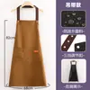 Personal de cafetería, jóvenes, delantales elegantes, cocina, uso doméstico, lona de moda transpirable para mujer, estilo fino de verano, para el trabajo