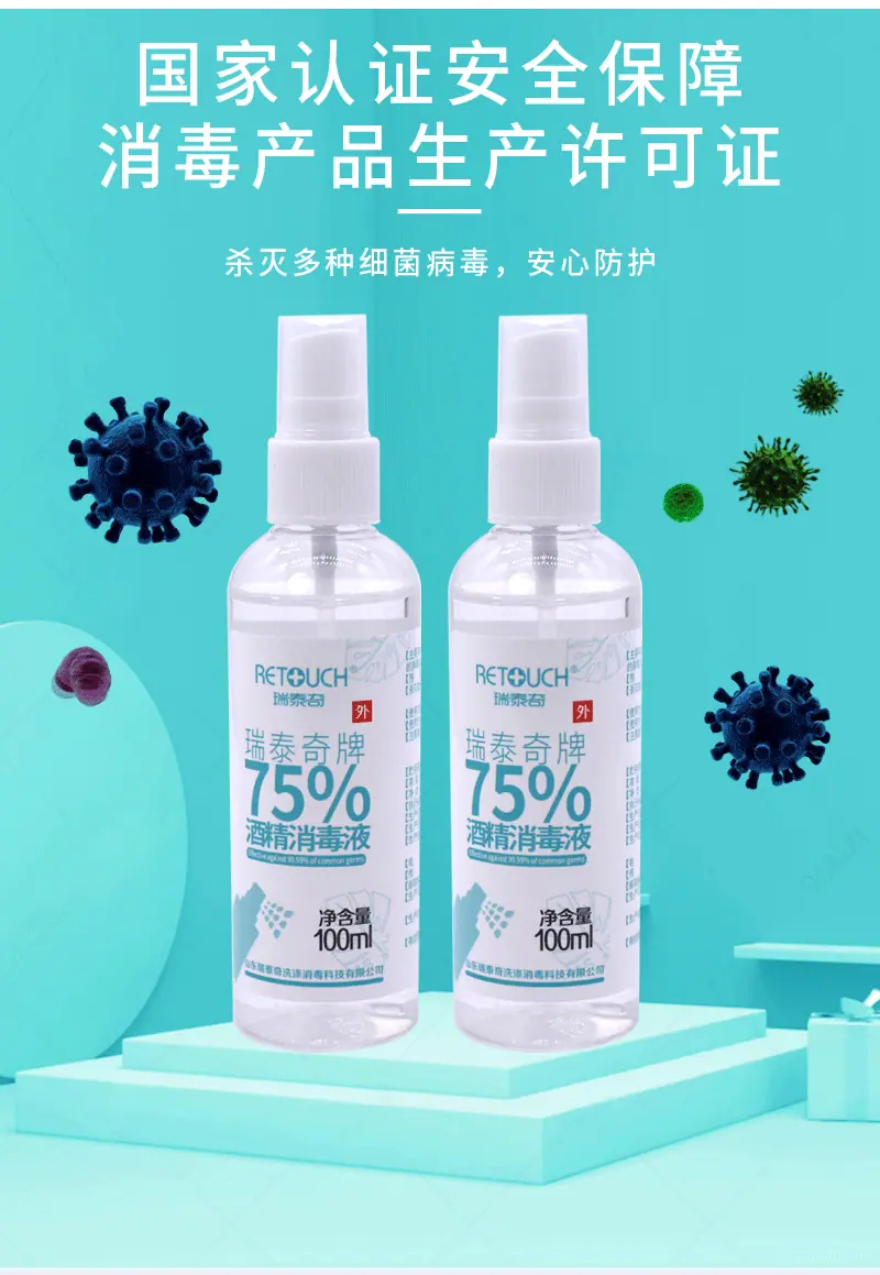 详情页_06