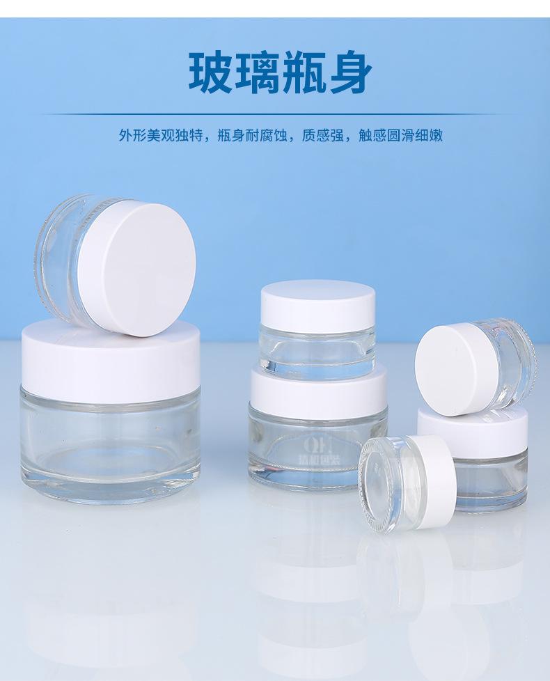 详情_04.jpg