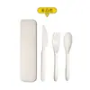 Juego de Cubiertos Portátil de Paja de Trigo (Cuchillo, Tenedor y Cuchara) de Tres Piezas para Estudiantes, Juego de Cuchara y Tenedor para Picnic al Aire Libre con Caja de Almacenamiento