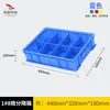 Procesamiento y Personalización de Cajas de Almacenamiento para Tornillos, Cajas para Piezas de Clasificación de Herramientas de Ferretería, Cajas para Materiales Divididas, Cajas de Plástico para Piezas