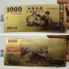 Foil dorado de doble cara NT USD 1,000, NT USD 2,000 para la Nochevieja, colección de billetes de oro conmemorativos de la madre que atrae la fortuna