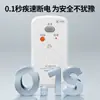 Enchufe con protección contra fugas Enchufe con interruptor de protección contra fugas 16A Calentador de agua eléctrico Aire acondicionado Protector anti-fugas con 10A