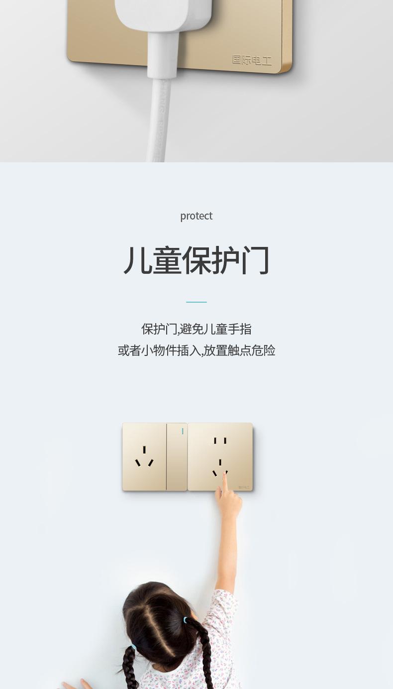 详情图06.jpg