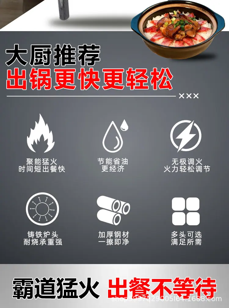 详情页_07.jpg