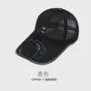 Gorra de Béisbol con Ventilador Solar de Verano, Recargable, Unisex, Protección Solar, Protección UV, Visera Extendida, Sombrero de Sol para Pesca
