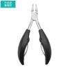 Alicate de nariz de pintinho de aço inoxidável nova tesoura de pele morta alicate de unha alicate de ranhura ferramentas de manicure terno cortador de unhas fábrica em estoque