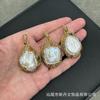 Conjunto de tres piezas con cadena de suéter de perlas de agua dulce naturales con turmalina y perla barroca con incrustaciones hechas a mano de alta calidad