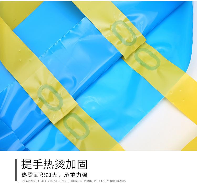 金钻定制描述_23.jpg