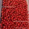 Turquesa Rayada Amarilla de 6-10 mm, Pino Blanco, Pino Rojo, Cuentas Redondas con Agujero Medio, Pendiente Colgante DIY, Materiales de Cuentas Sueltas, Accesorios