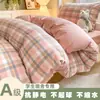 Juego de ropa de cama de tres piezas 100% algodón para dormitorio estudiantil Clase A con núcleo de edredón de algodón, juego de seis piezas para litera individual de dormitorio de algodón puro