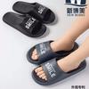 Nuevas Pantuflas Pomeranian 2003 Estilo K Eva Goma Elástica y Plástico para Hombre Ins Estilo de Pareja Pantuflas Suaves de Moda Chanclas para Casa