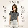 Camiseta de Algodão Canelado Guangzhou Treze Fábricas 220g para Mulheres, Direto da Fábrica, Top de Manga Curta Slim Fit, Exclusivo de Verão para Atacado