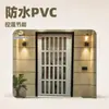 Puerta corredera plegable de PVC transfronteriza, con aislamiento térmico, impermeable, ignífuga, insonorizada, para cocina, baño, dormitorio, balcón