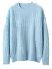 Suéter Grueso de Cachemira para Mujer, Cuello Redondo, Capa Base, Tejido Cálido, Holgado, Adelgazante, Elegante, Versátil, Camiseta Interior, Prendas de Punto
