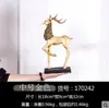 El silencio es el porche dorado vitrina de vinos maldad no digas las palabras de uno adornos de lujo ligero escultura oficina sala de estar obra de arte