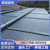 Toldo de aleación de aluminio eléctrico al por mayor toldo protección contra el calor protección solar toldo de patio terraza metal persiana automática