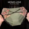 Pantis de malla bordados con encaje para niñas, estilo francés, puros y sensuales, de tiro bajo, transparentes y sexys, tangas para mujer