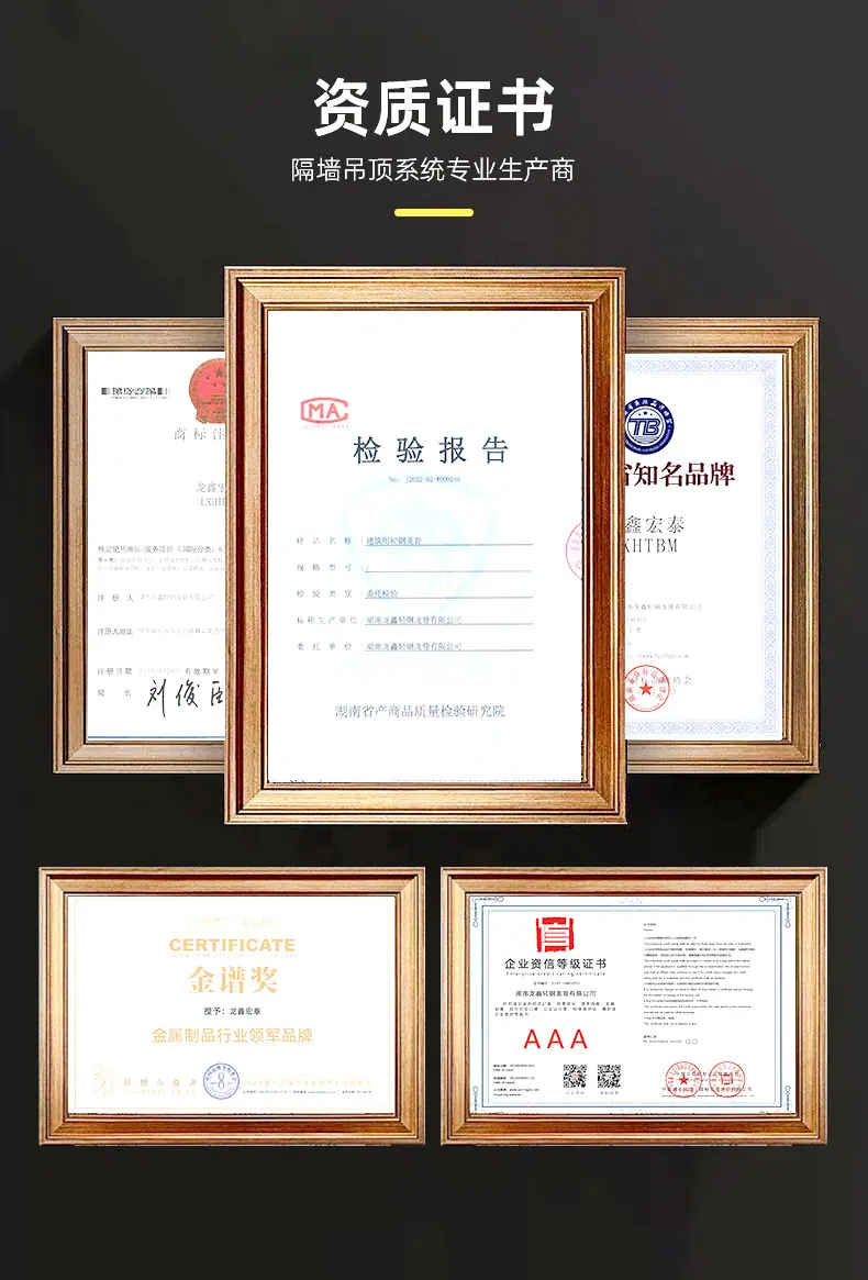 详情页_18.jpg