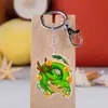 Versión Q del anime Dragon Ball llavero colgante de acrílico Rey Mono torankus colgante de bolsa de arroz de mono