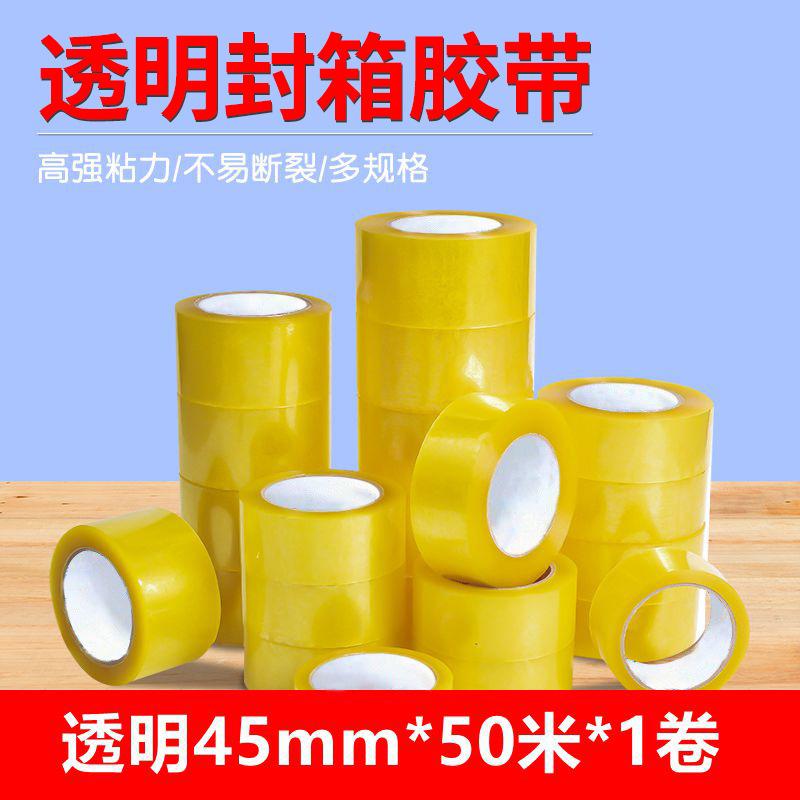 03b54a02dc8b375f4a0f8b7653e467