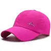 Sombrero de Secado Rápido Amazon Transfronterizo para Hombre Verano Delgado Protección Solar Exterior Gorra con Visera Deportes Ocio Pesca Sombrero para el Sol