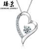Zhen Rong moda mujer colgante bañado en plata al por mayor collar corazón eterno amor explosiones más vendido una generación de cabello