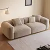 Sofá blanco grande, terciopelo nube, casual, estilo retro francés a cuadros crema de alta gama, sofá de tela de línea recta para apartamento pequeño