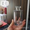Garrafa de vidro de aromaterapia sem fogo vaso seco DIY decoração de aromaterapia quarto de hóspedes de hotel sub-garrafa de aromaterapia garrafa de incenso atacado