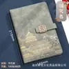 Cuaderno A5 de moda nacional de alta gama logo imprimible al por mayor bloc de notas con hebilla de cinturón traje de regalo retro para negocios cuaderno