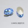 Dongzhou Diamante 12*8 Corte de Fuegos Artificiales Ovalado Diamante para Uñas Super Brillante Cristal K9 de Alta Calidad Forma de Dan Diamante con Base Puntiaguda Accesorios para Uñas